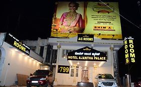 Hotel Ajantha Palace Mysore